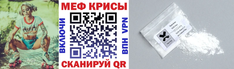 Наркота Заозёрск Канабис  Alpha PVP  ГАШ  Cocaine 