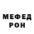 МЕТАДОН белоснежный lakisha mcghee