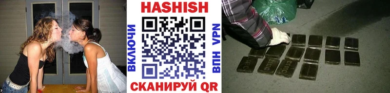 omg сайт  Заозёрск  Гашиш AMNESIA HAZE 