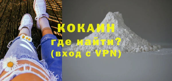 MESCALINE Вязники