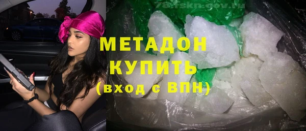 MESCALINE Вязники