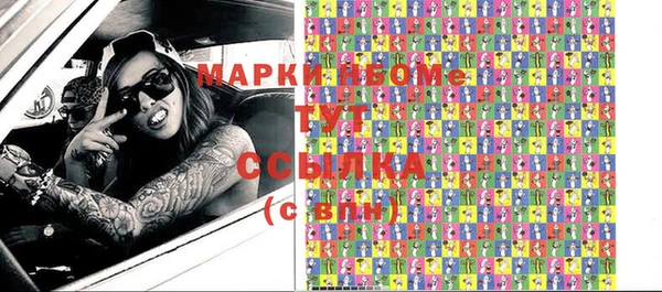 героин Вяземский