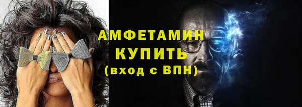 MESCALINE Вязники
