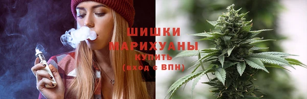 героин Вяземский