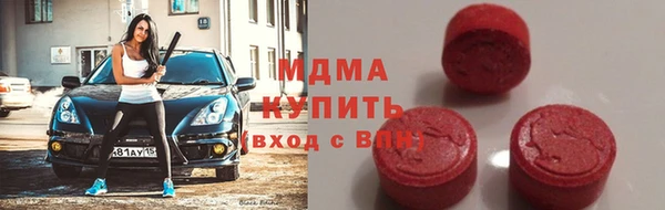 а пвп мука Горно-Алтайск