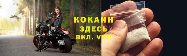 марки nbome Гусев