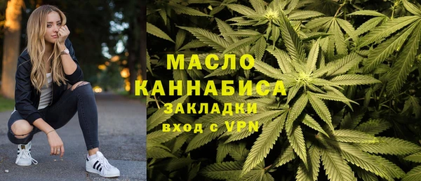 ECSTASY Володарск