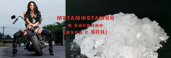 дурь Вязьма