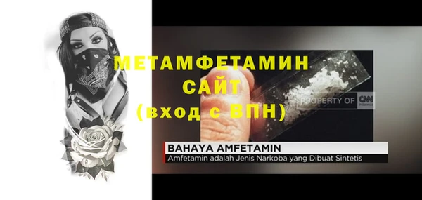 дурь Вязьма