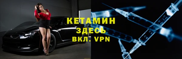 дурь Вязьма