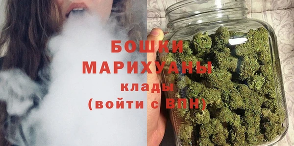 кристаллы Горнозаводск