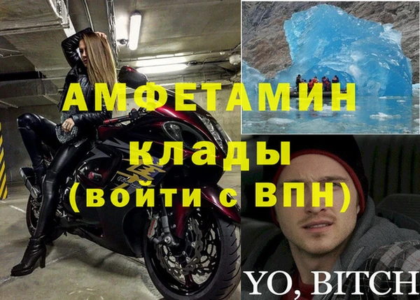 дурь Вязьма