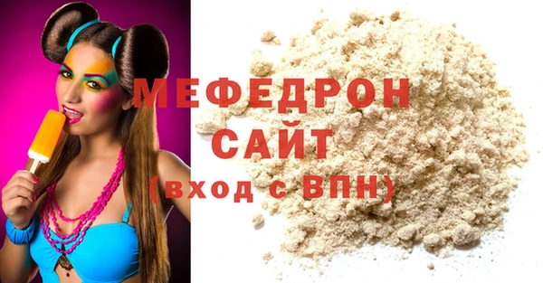 дурь Вязьма