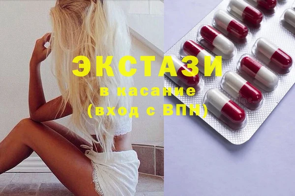 дурь Вязьма