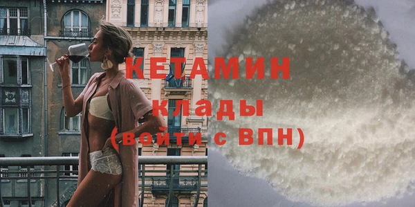 а пвп мука Горняк