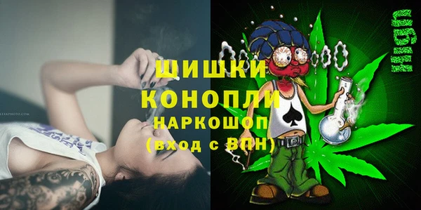 героин Вяземский