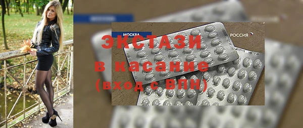 дурь Вязьма