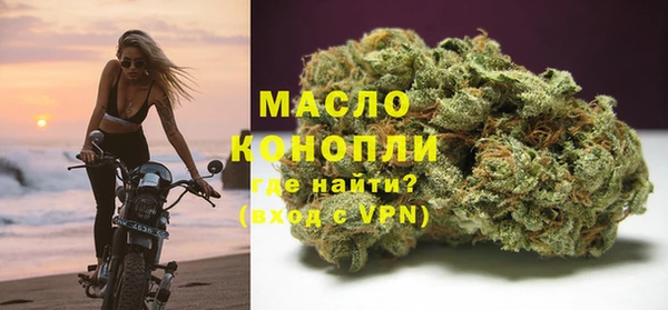 MESCALINE Вязники