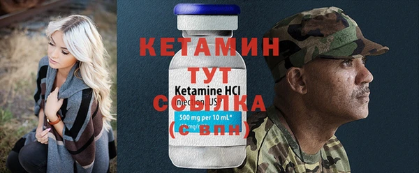 а пвп мука Горняк