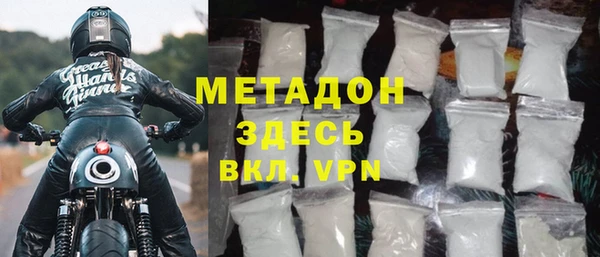дурь Вязьма