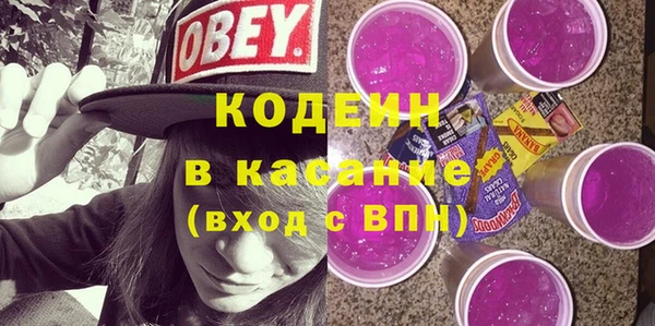 СК Гусь-Хрустальный
