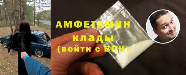 MESCALINE Вязники
