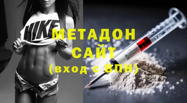 MESCALINE Вязники