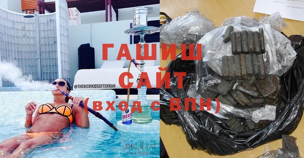 дурь Вязьма