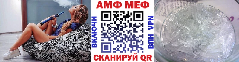 что такое наркотик  Заозёрск  ОМГ ОМГ онион  Первитин кристалл 
