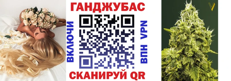 как найти наркотики Заозёрск Бошки Шишки OG Kush